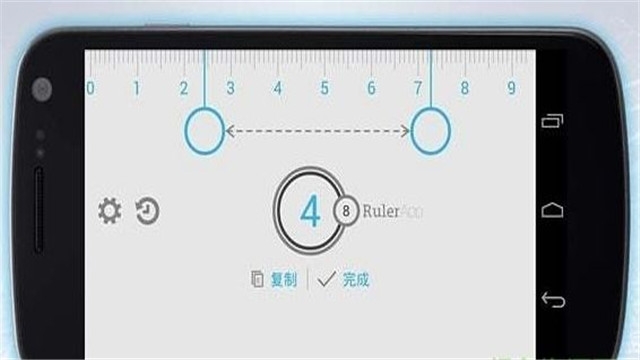 手机尺子在线测量1:1软件2