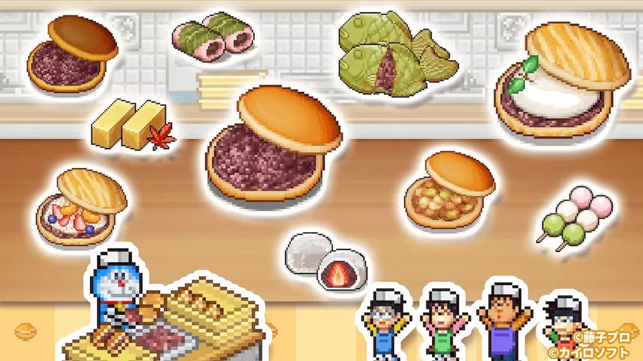 哆啦A梦的铜锣烧店物语汉化版1