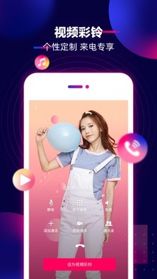 咪咕动漫4