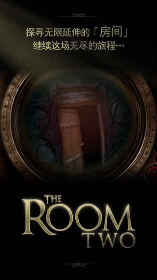 The Room Two1