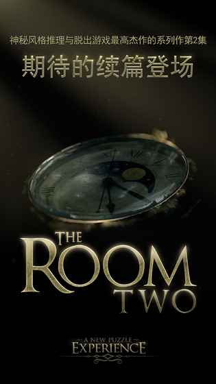 The Room Two4