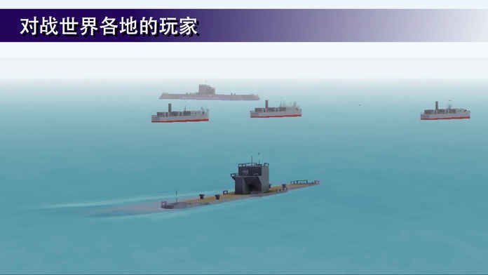 战舰打造2