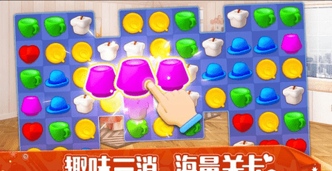 我的小家华为3