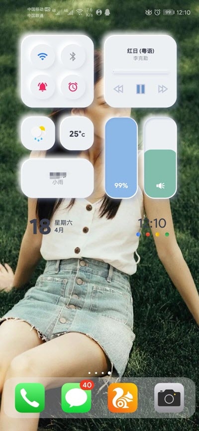 shadow kwgt3