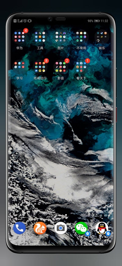 shadow kwgt软件（桌面主题）3