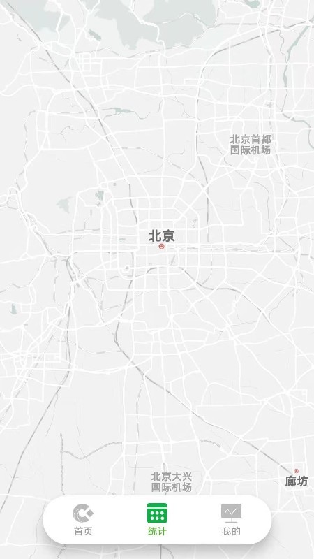 我的时光轴3
