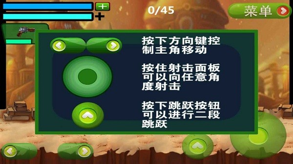 战斗少女4