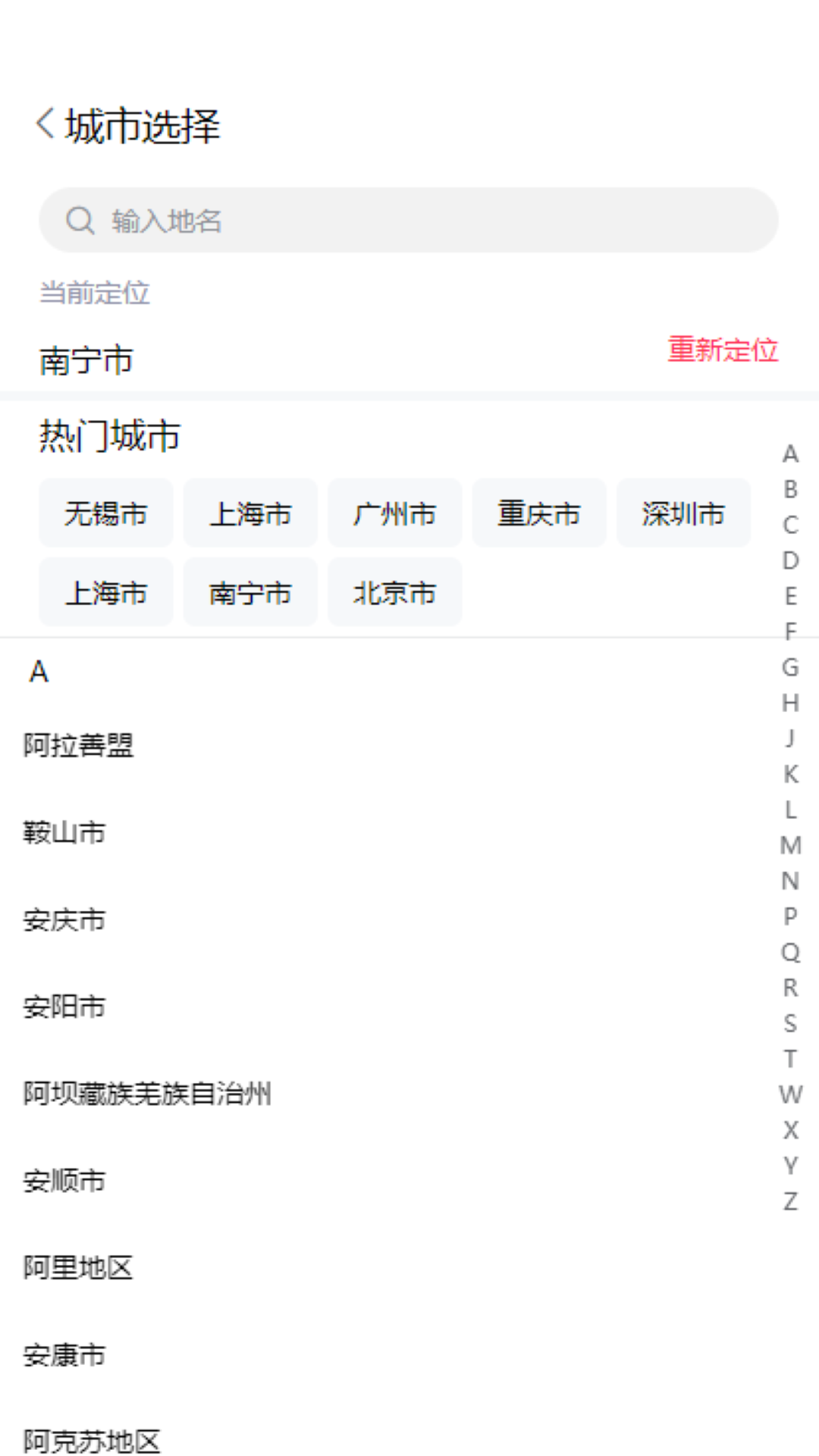 哆达人5