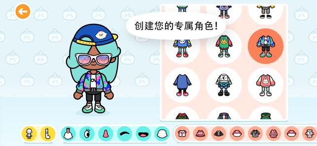 托卡世界盒子1