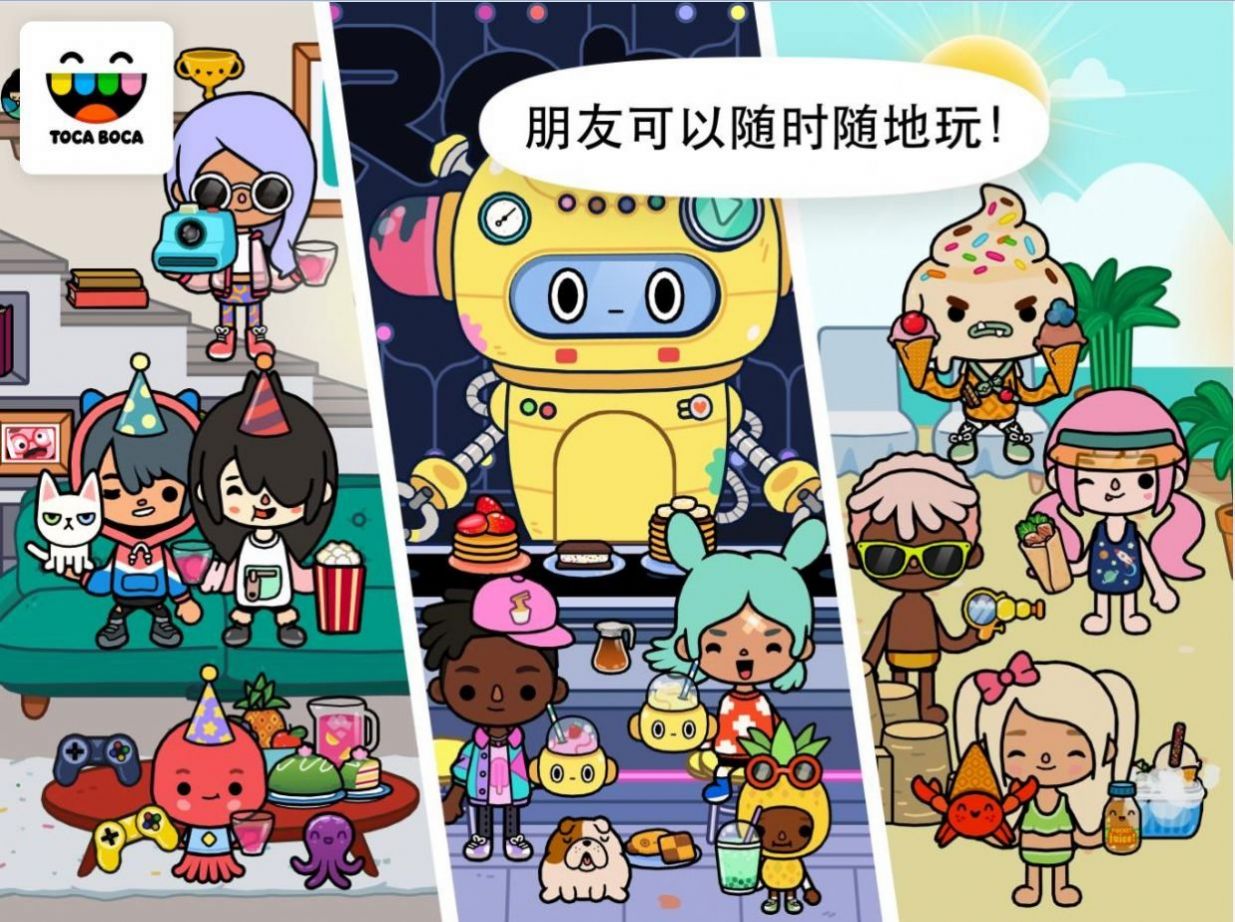 托卡世界新增二层海景小别墅4