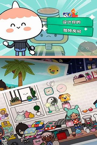 托卡世界全解锁版20231