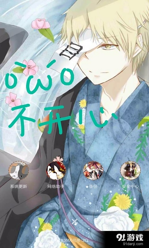 手书2