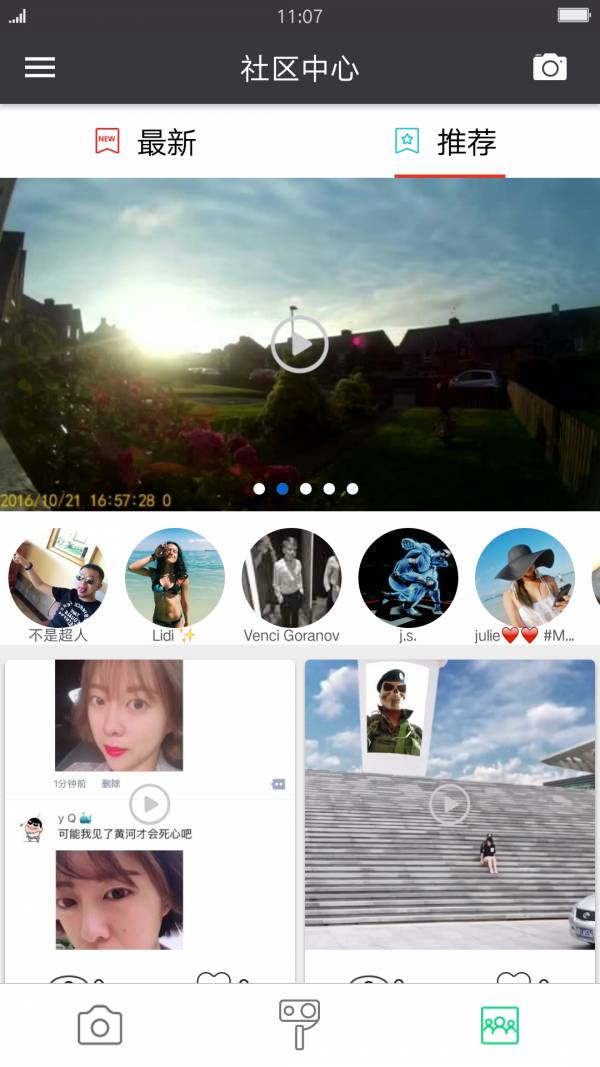 SJCAM3