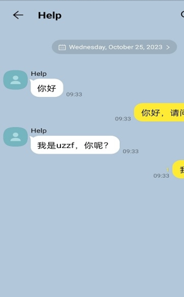 talkmaker1