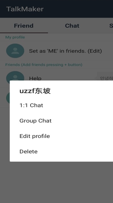 talkmaker2