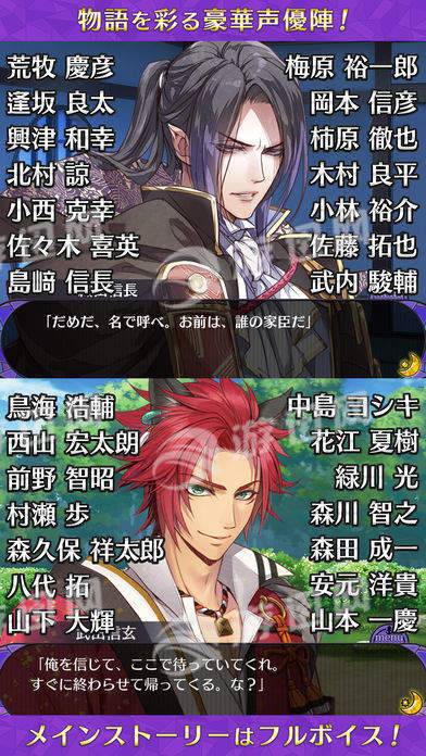 战刻夜想曲中文版3
