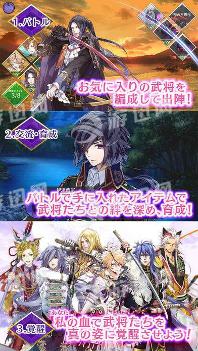 战刻夜想曲中文版4