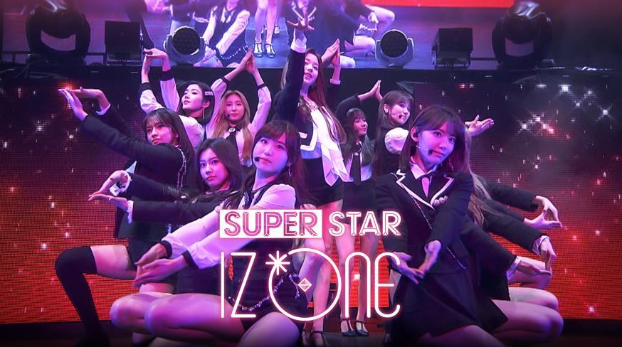 SUPERSTAR IZONE（韩国女团音游）2