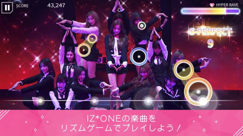 SUPERSTAR IZONE（韩国女团音游）3
