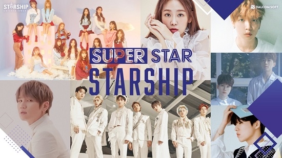 SUPERSTAR IZONE2