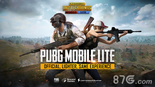 pubg手游轻量版1