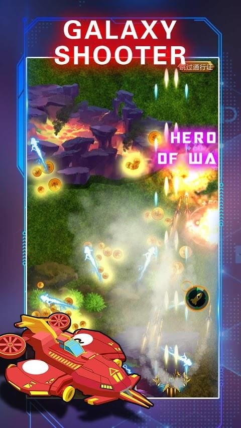Sky Fighter3