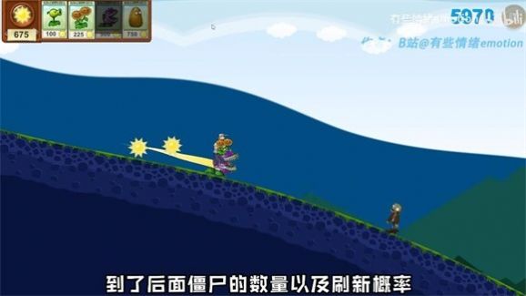 戴夫的滑草大冒险3