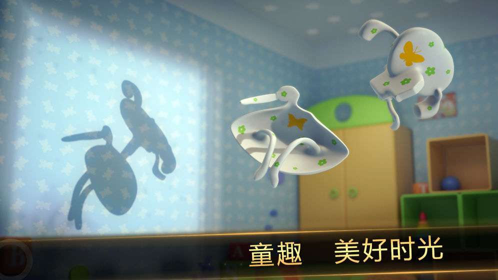 Shadowmatic解锁1