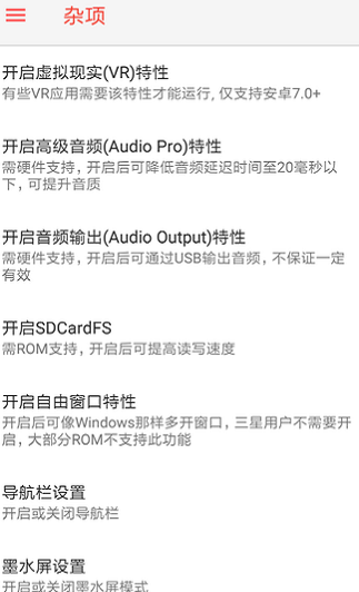 STM工具箱1