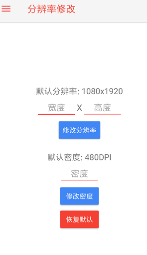 STM工具箱3