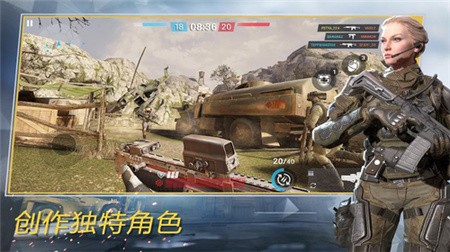 战争前线3