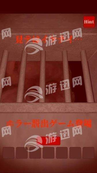 恐怖脱出游戏扑家汉化版1