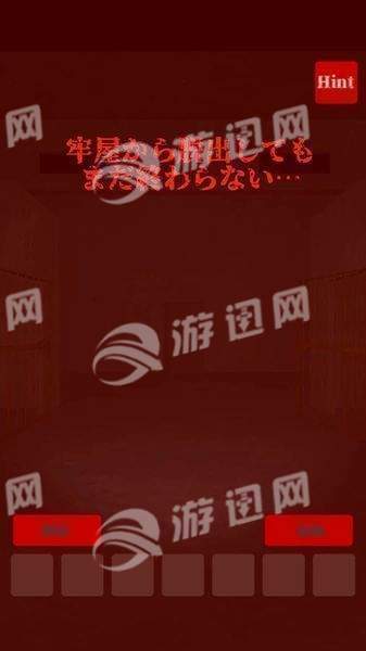 恐怖脱出游戏扑家汉化版3
