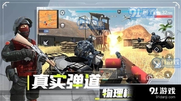 战地：现代战争1