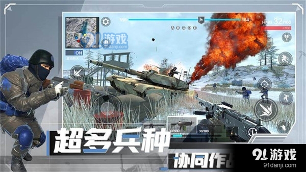 战地：现代战争2