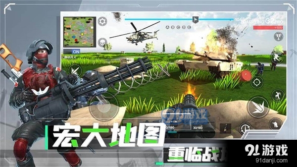战地：现代战争5