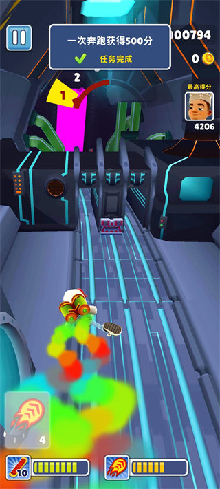 subwaysurf空间站1