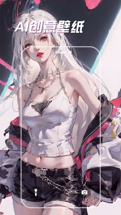 sosowallpaper1