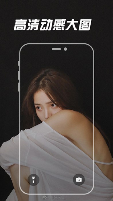 sosowallpaper5