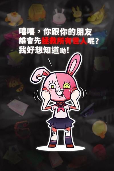 我满怀希望的有病信仰1