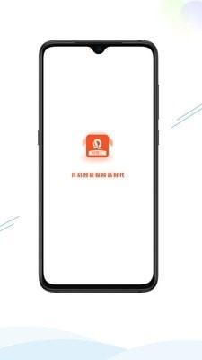 恒智汇1