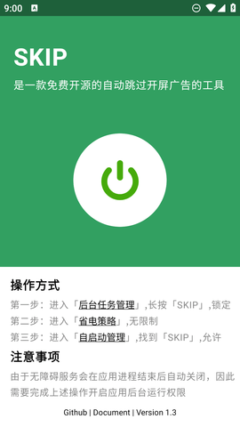 SKIP3