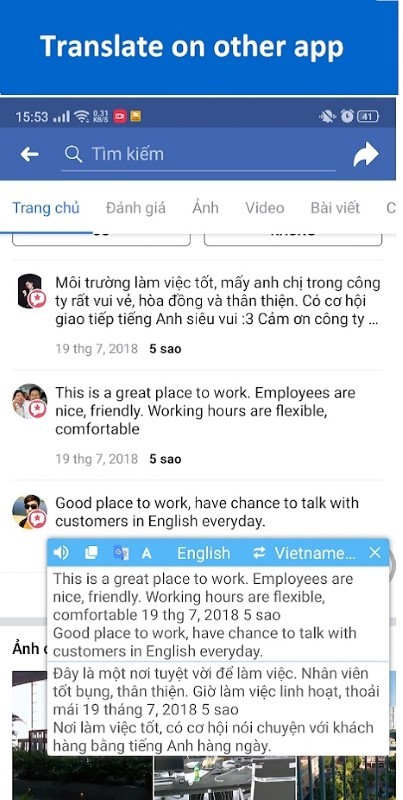 Screen Translator1