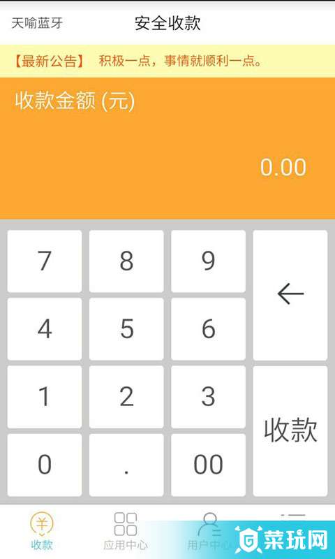 Q刷1
