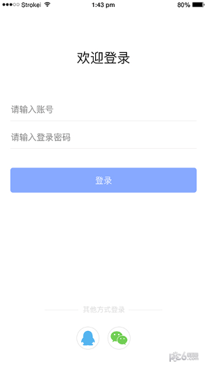 RMS2