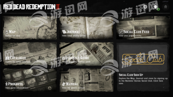 RDR2app5