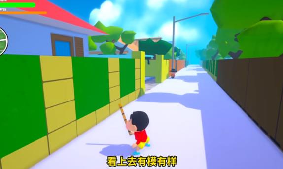 我的世界手机版蜡笔小新皮肤V0.11.0 for Android 免费版2