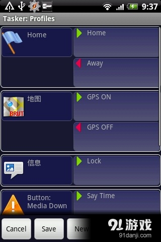Tasker1