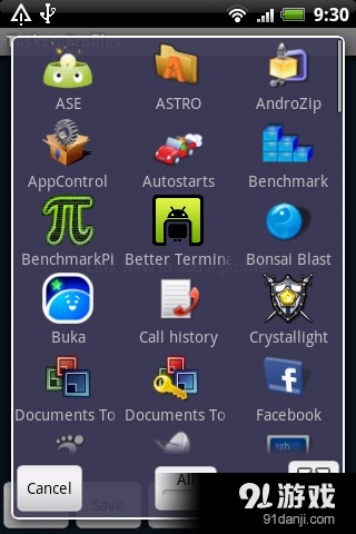 Tasker2