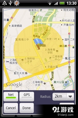 Tasker3